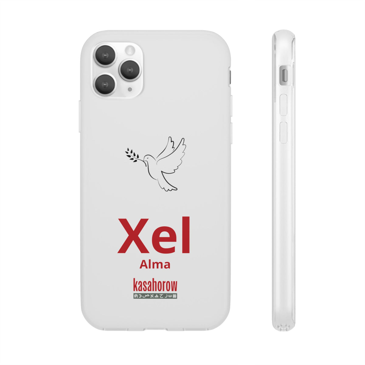 "Alma" Phone Case · Español Wolof