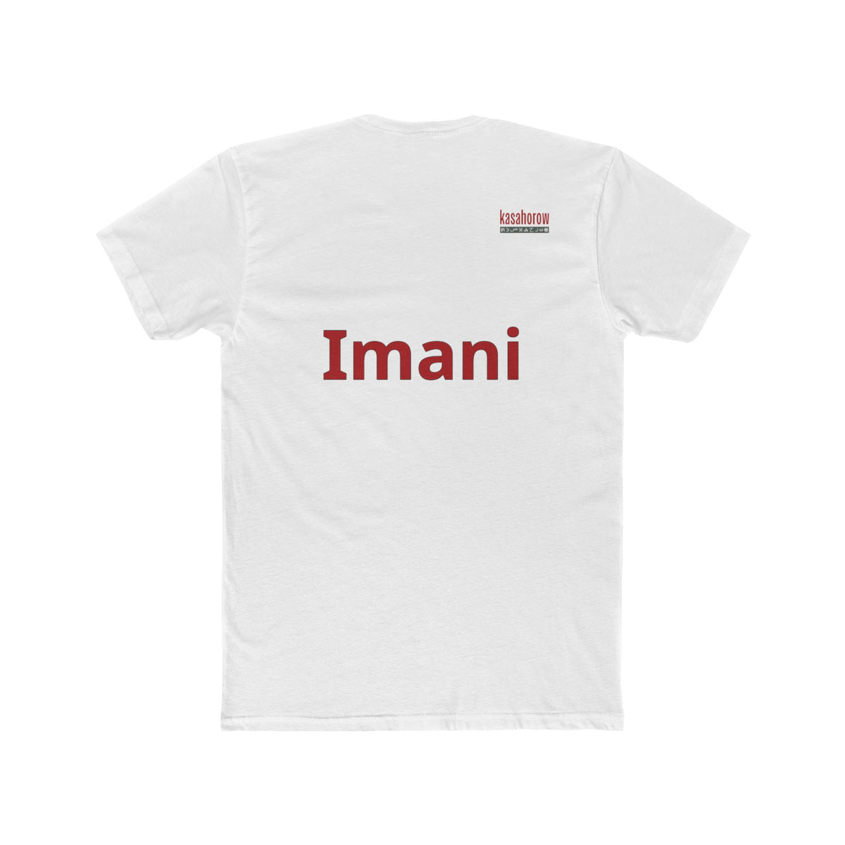 "Imani" T-Shirt · Swahili English
