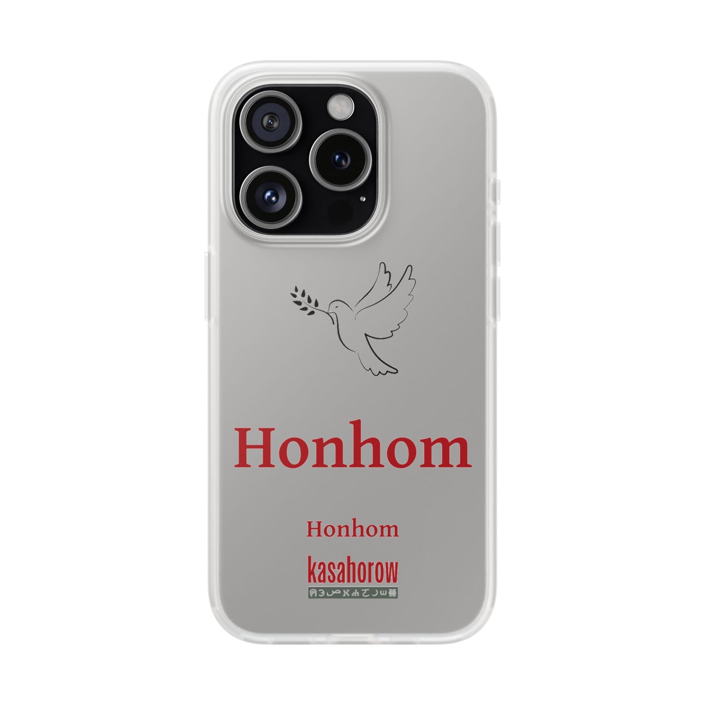"Honhom" Phone Case · Akan Akan