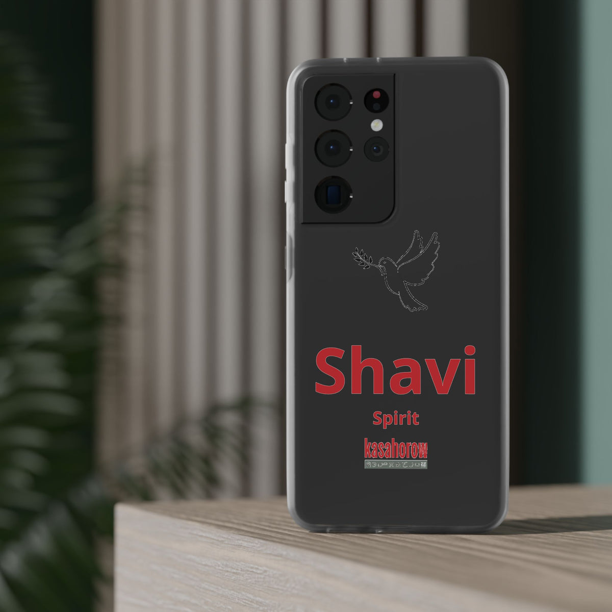 "Spirit" Phone Case · English Shona