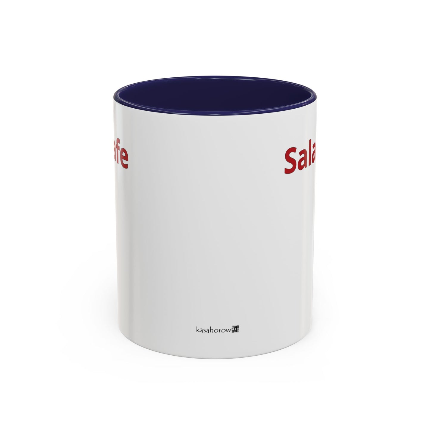 "Safe" Mug · English Swahili