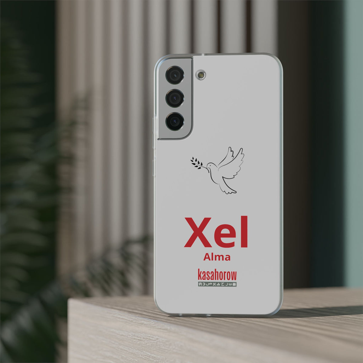 "Alma" Phone Case · Español Wolof