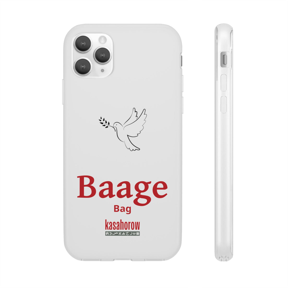 "Bag" Phone Case · English Akuapem