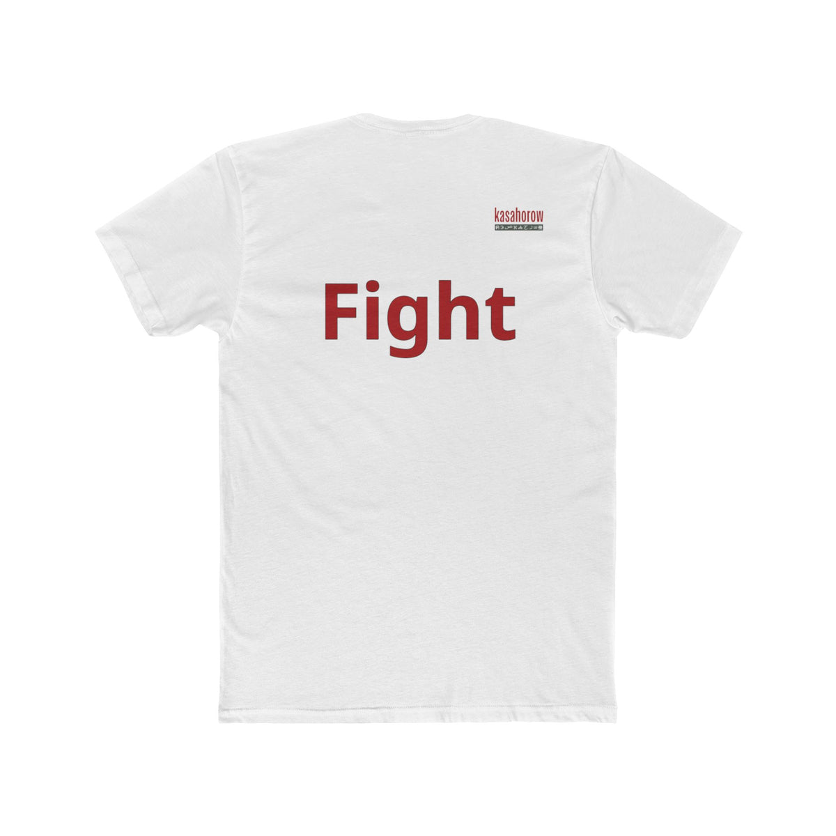 "Fight" T-shirt / English - French