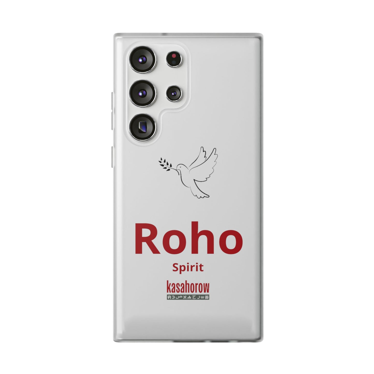 "Spirit" Phone Case · English Swahili