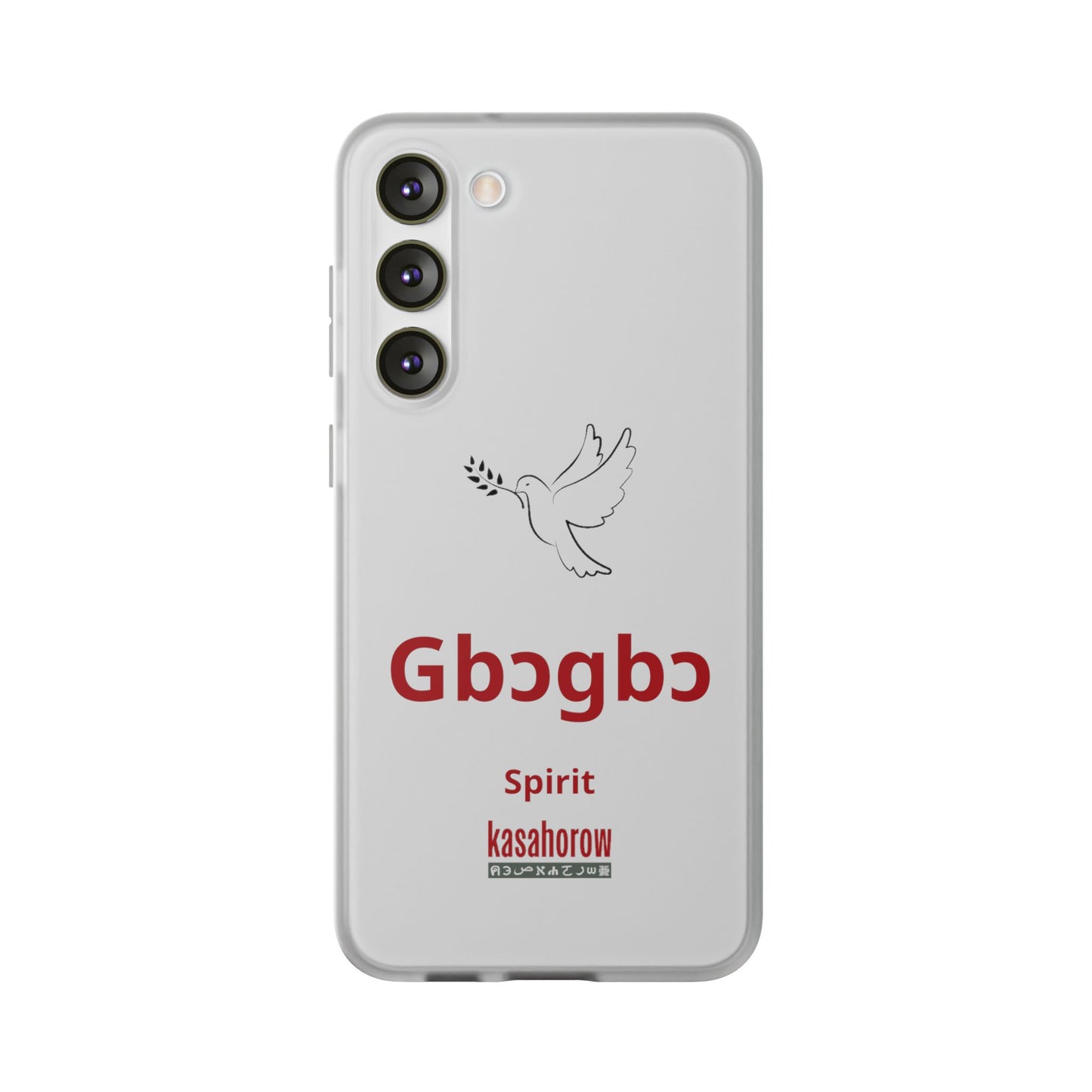 "Spirit" Phone Case · English Gbe