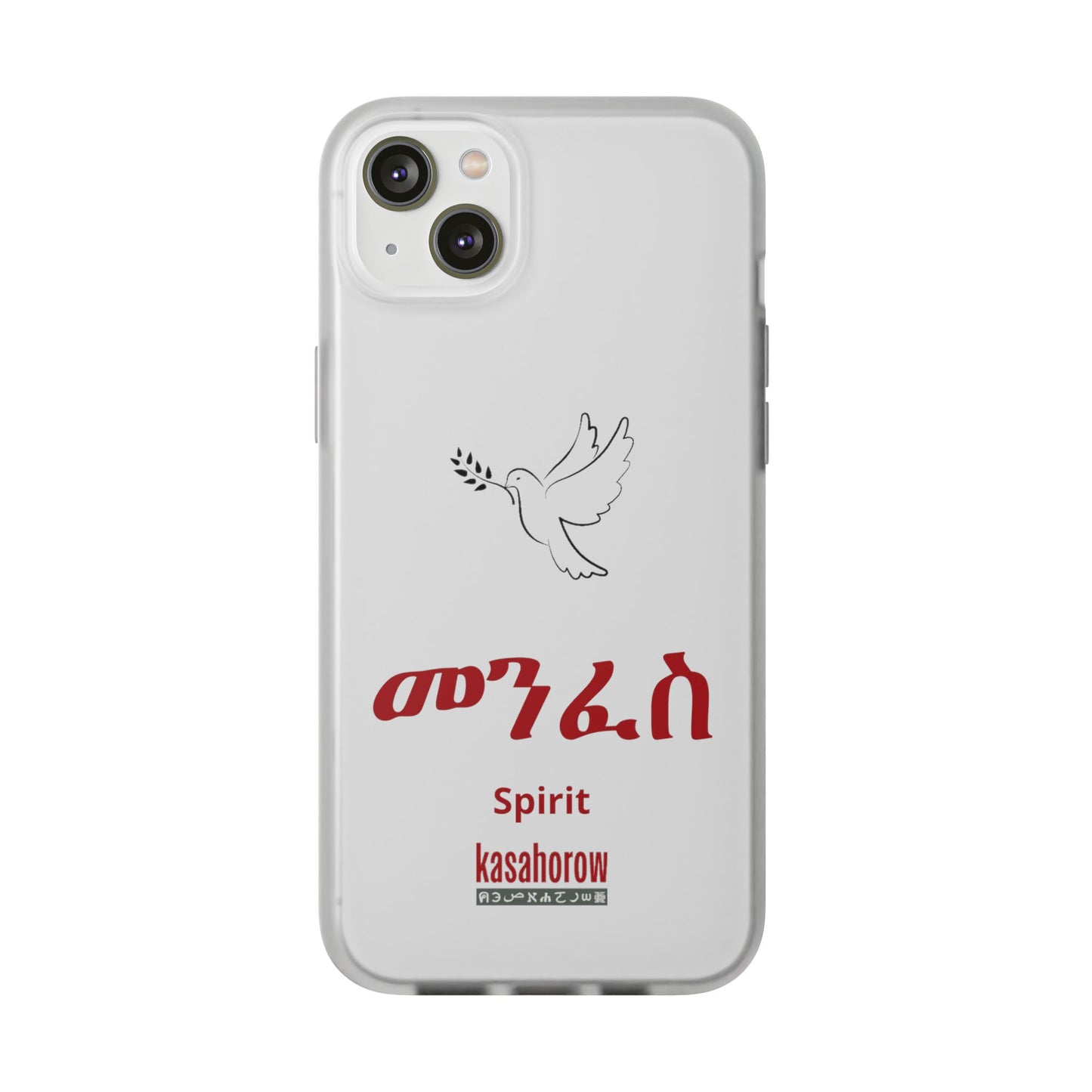 "Spirit" Phone Case · English Amharic