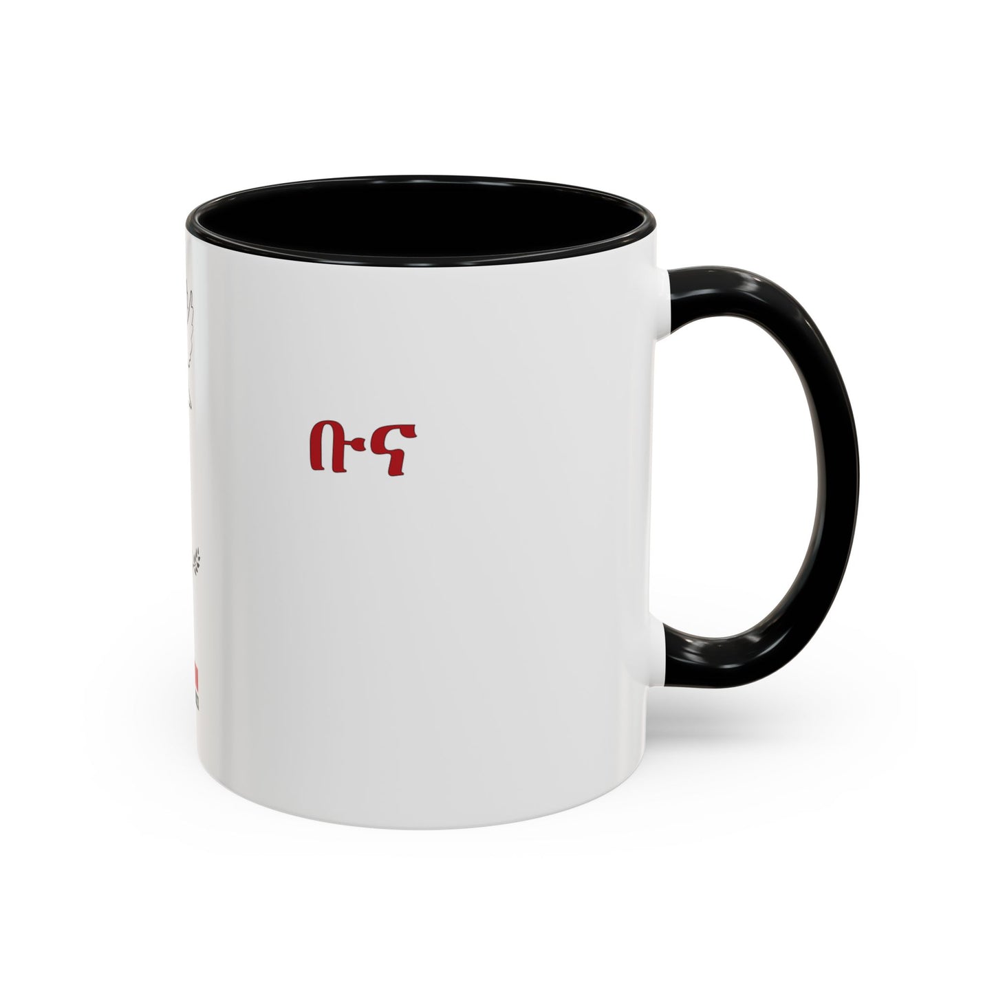"Coffee" Mug / English - Amharic