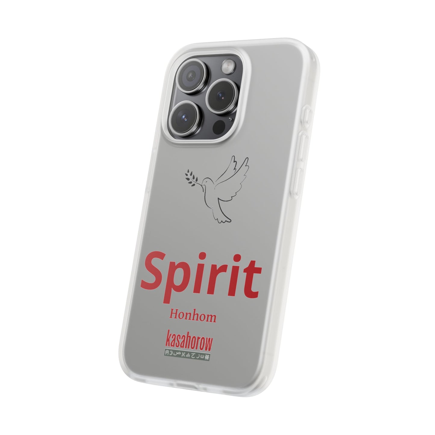 "Honhom" Phone Case · Akan Borɔfo