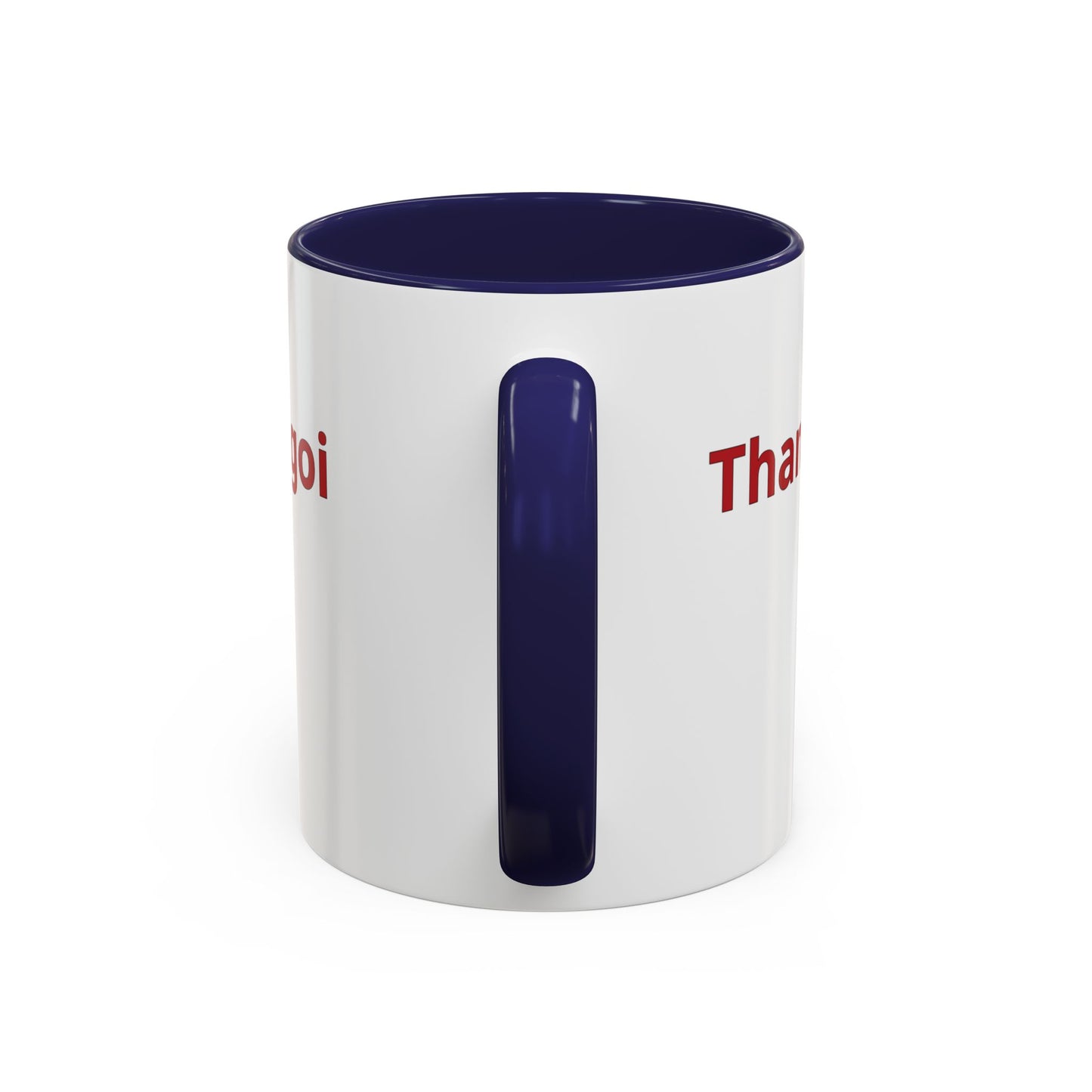 "Thank You" Mug · English Kalenjin