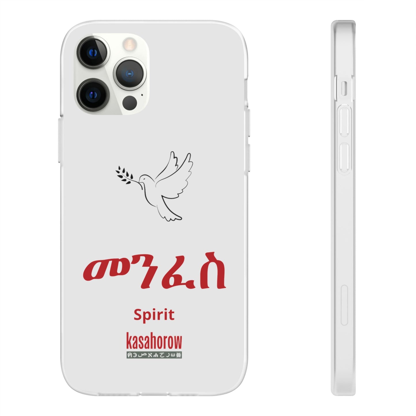 "Spirit" Phone Case · English Amharic