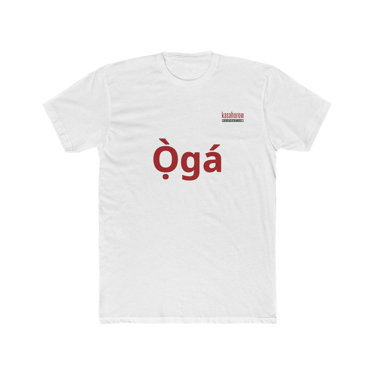 "Boss" T-shirt / English - Yoruba