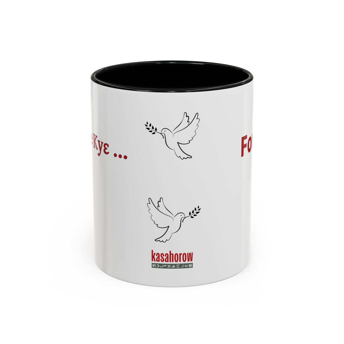 "Forgive" Mug · English Akan