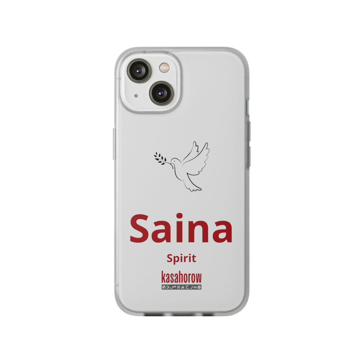 "Spirit" Phone Case · English Malagasy