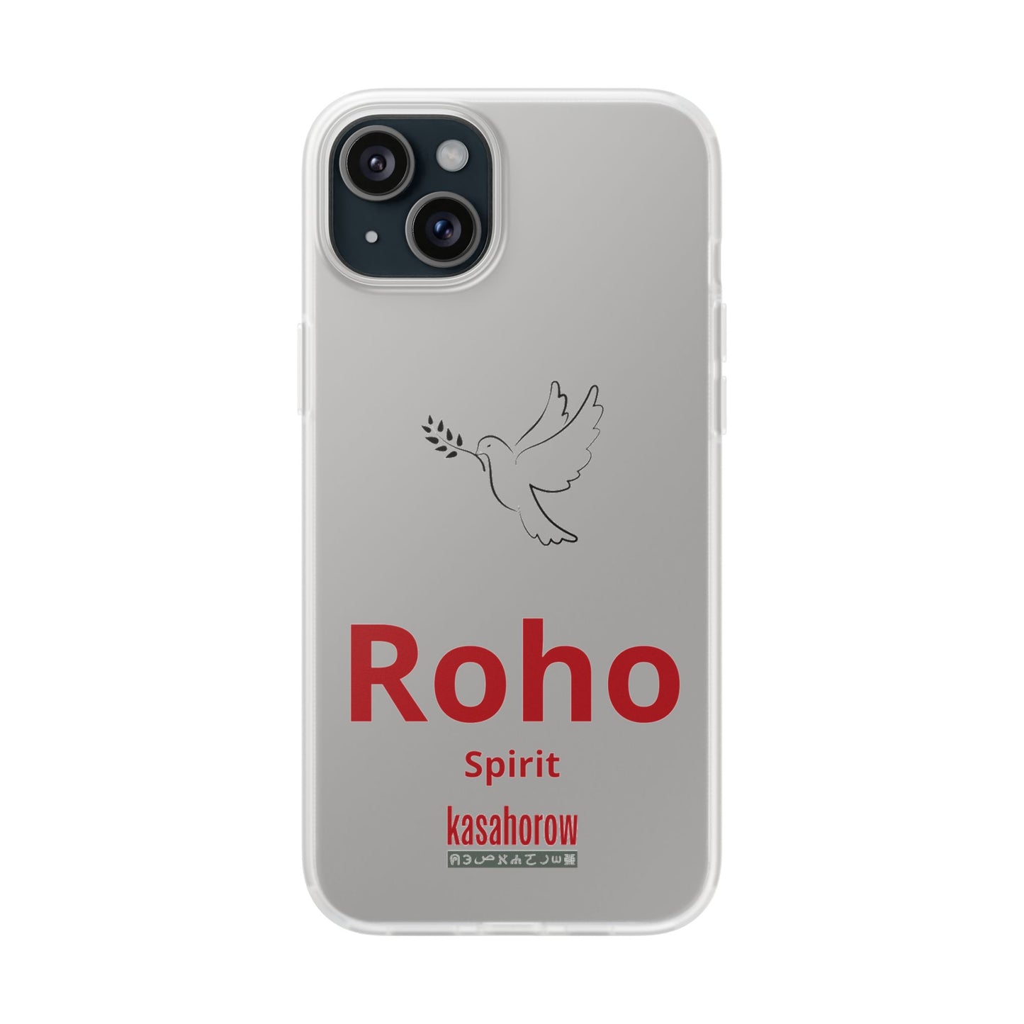 "Spirit" Phone Case · English Swahili