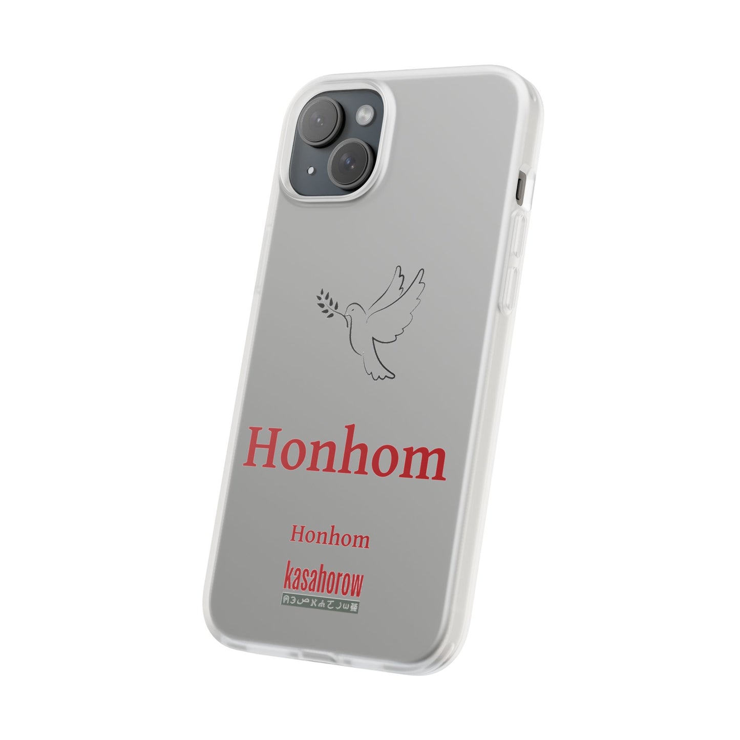 "Honhom" Phone Case · Akan Akan