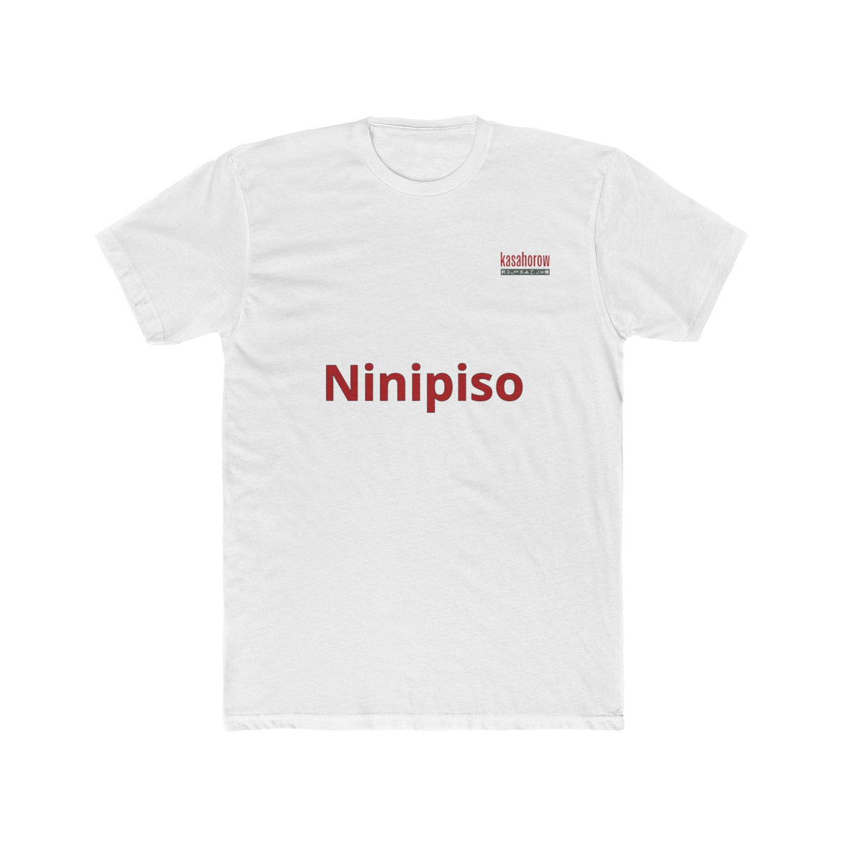 "Humility" T-Shirt · English Shona
