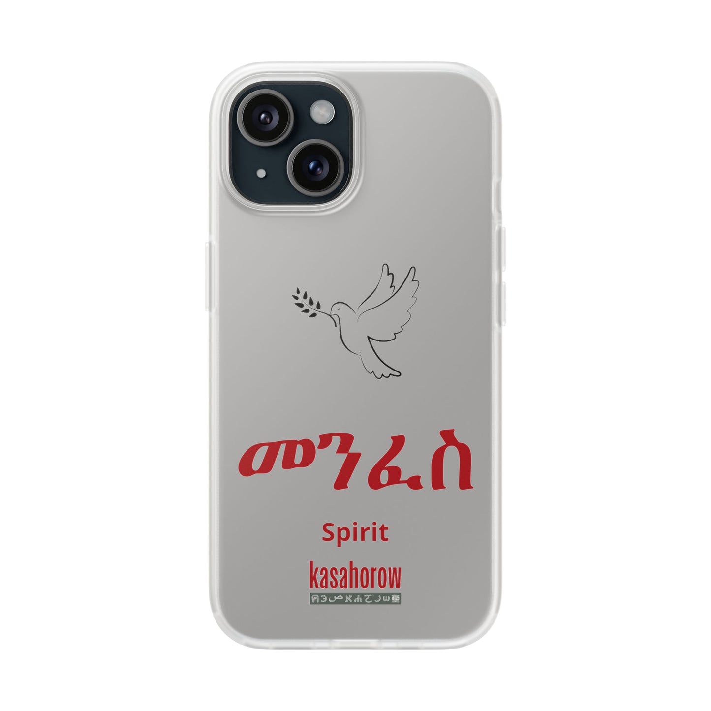 "Spirit" Phone Case · English Amharic