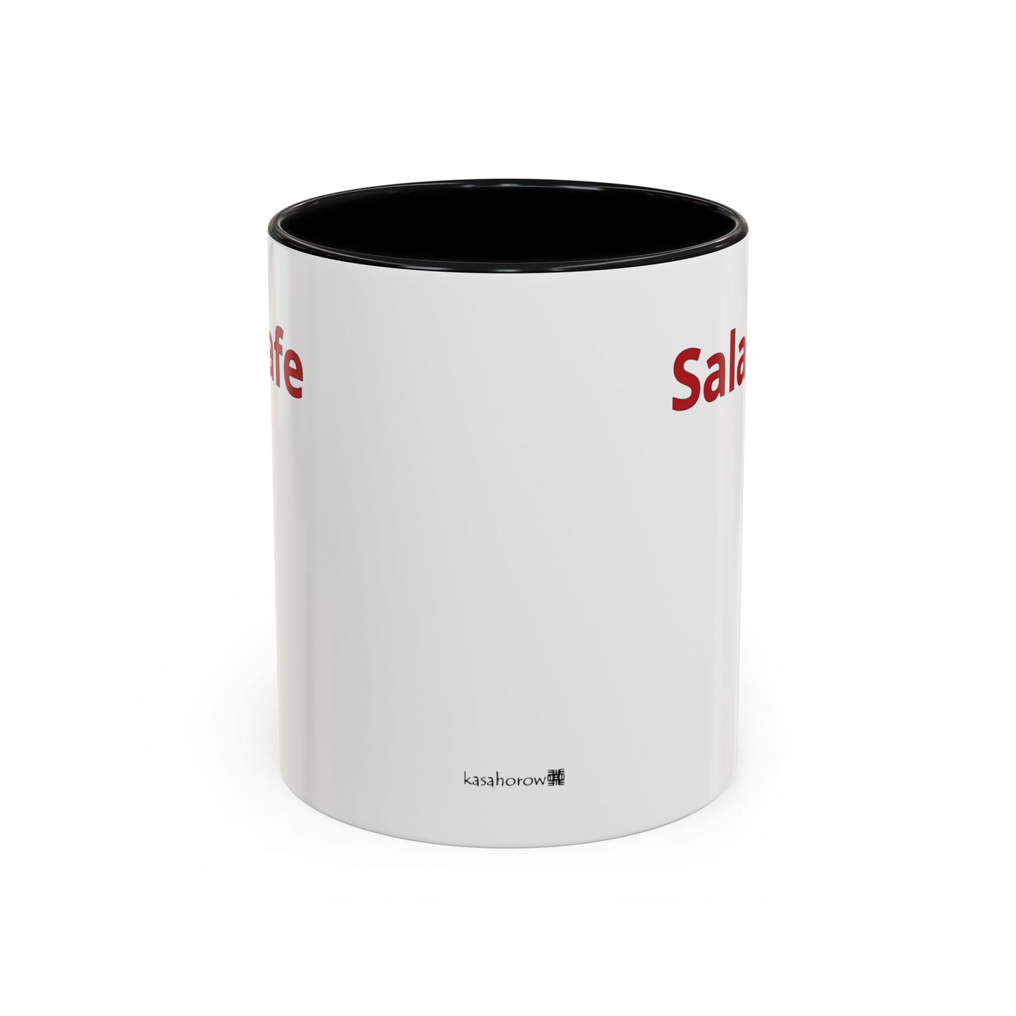 "Safe" Mug · English Swahili