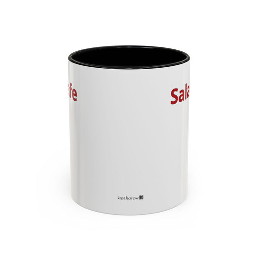 "Safe" Mug · English Swahili