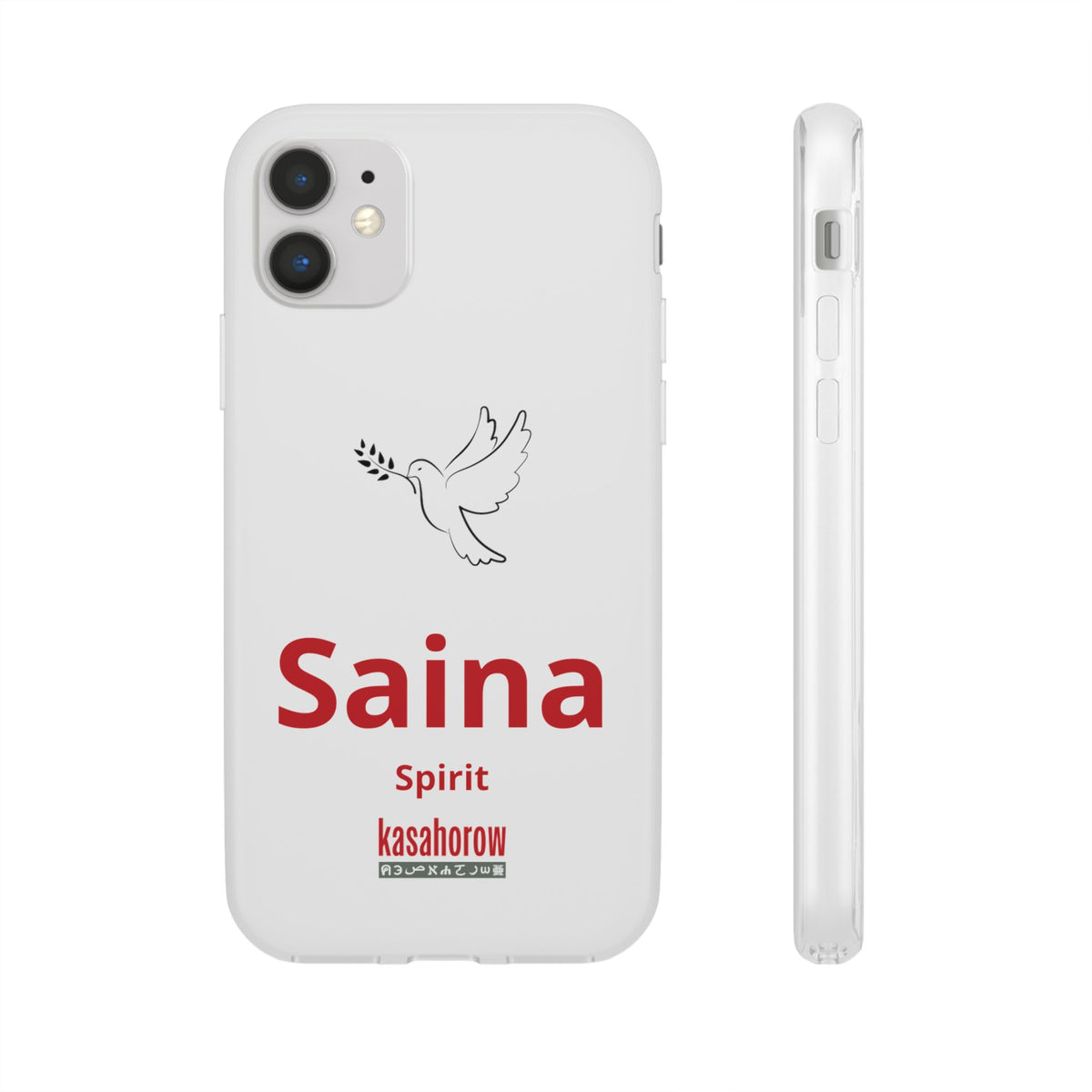 "Spirit" Phone Case · English Malagasy