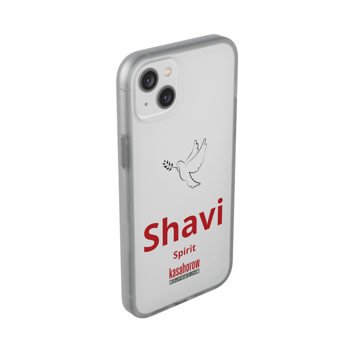 "Spirit" Phone Case · English Shona