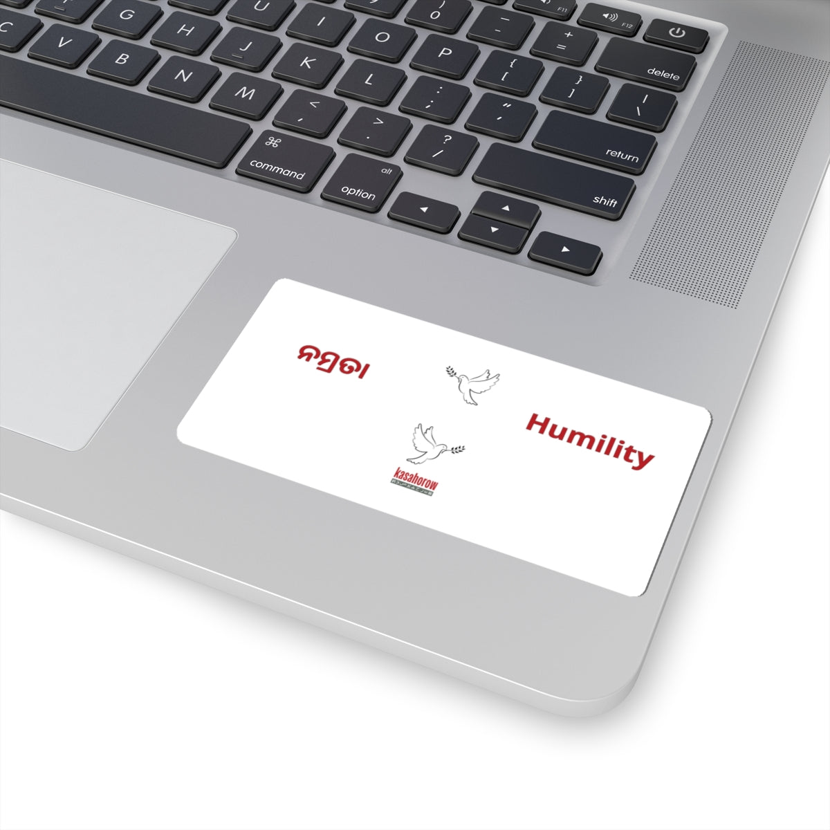 "Humility" Sticker · English Odia