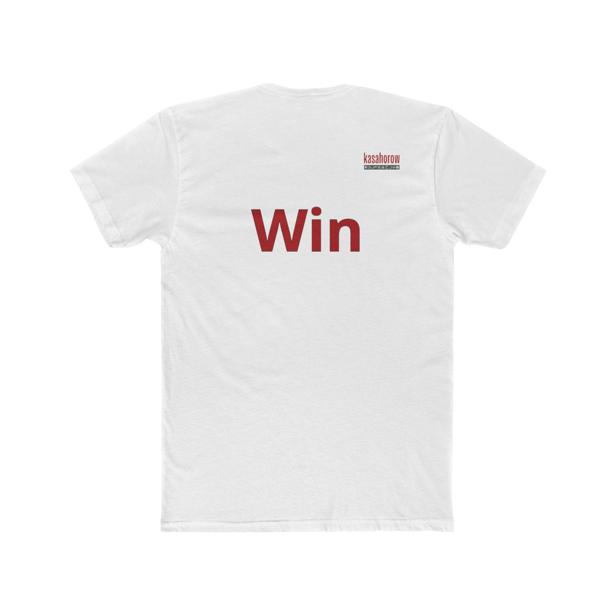 "Win" T-shirt / English - Tswana