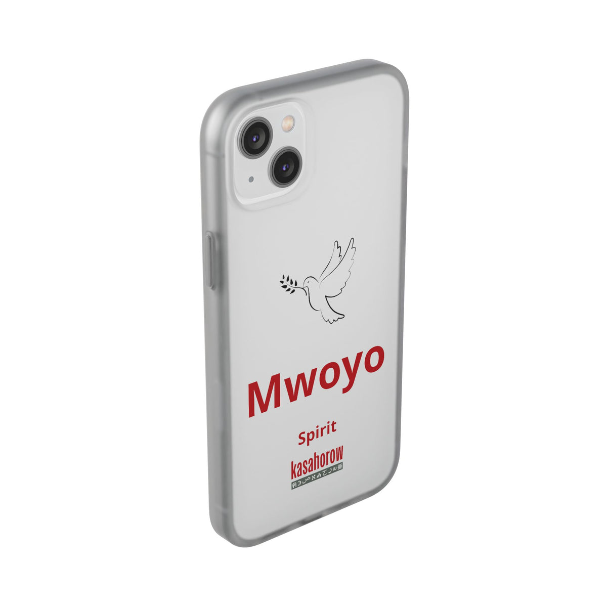 "Spirit" Phone Case · English Luganda