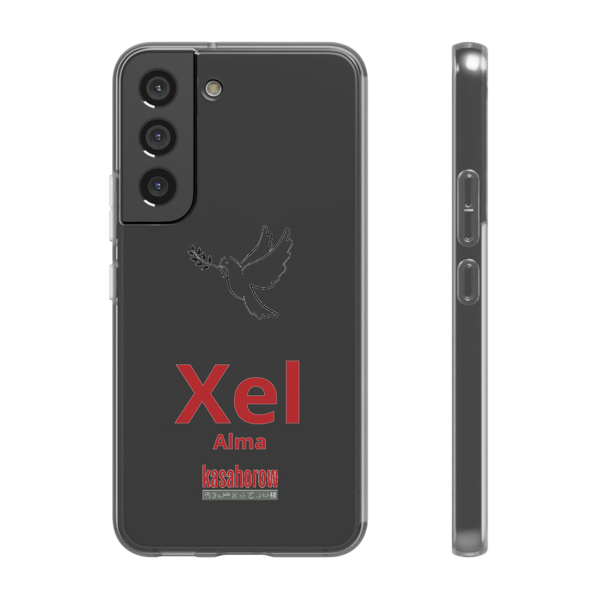 "Alma" Phone Case · Español Wolof