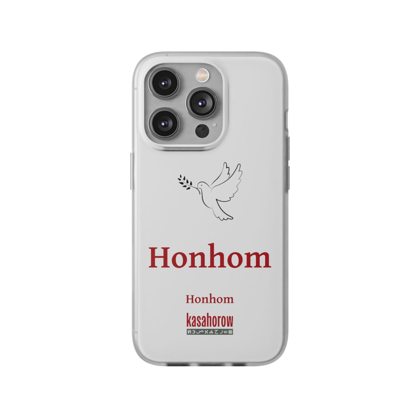 "Honhom" Phone Case · Akan Akan