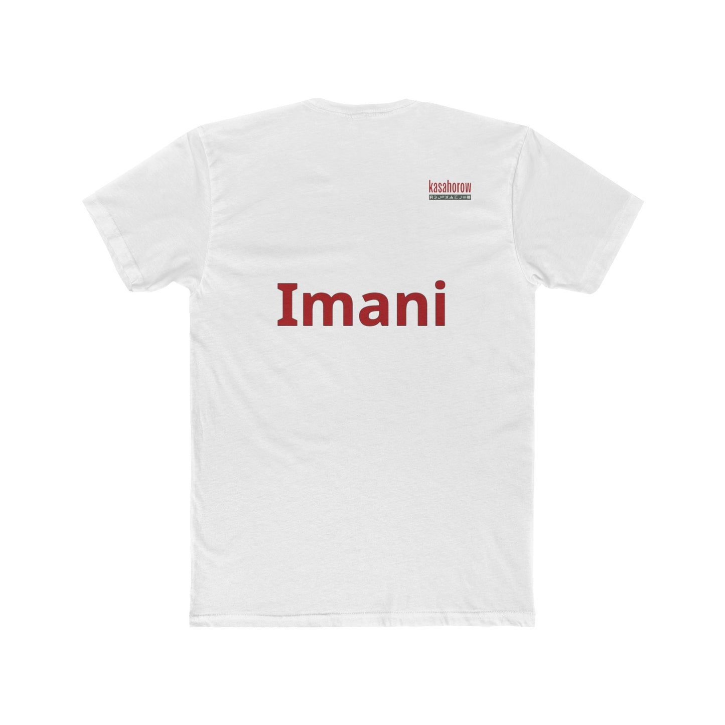 "Imani" T-Shirt · Swahili English