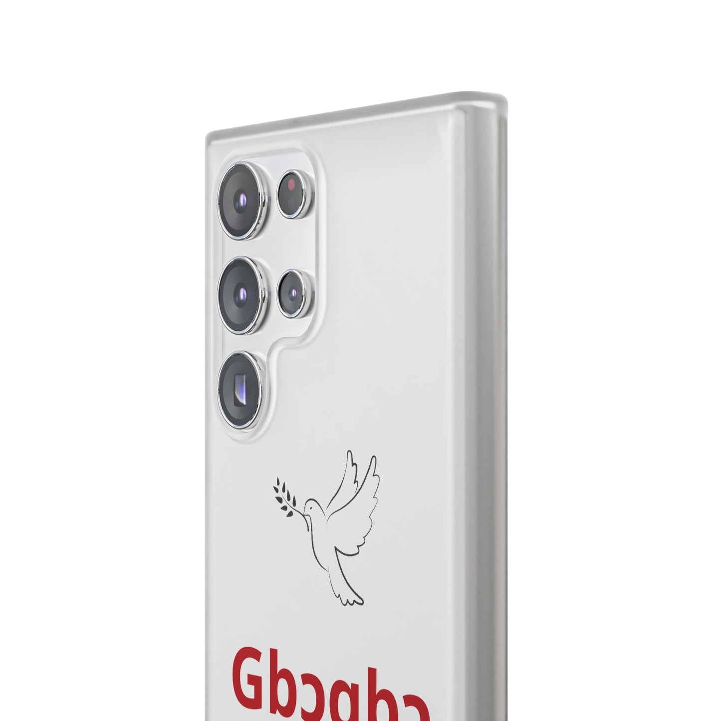 "Spirit" Phone Case · English Gbe