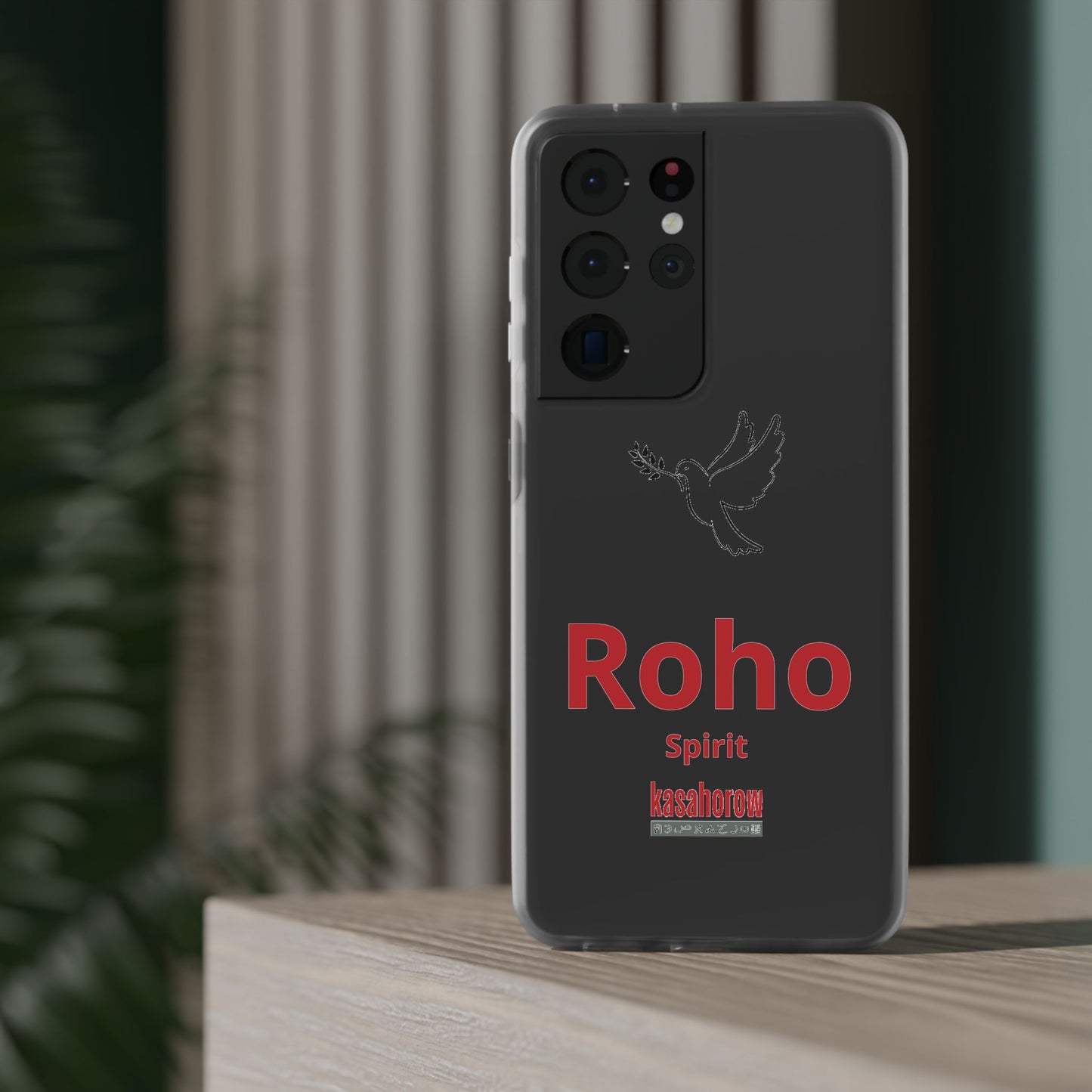 "Spirit" Phone Case · English Swahili