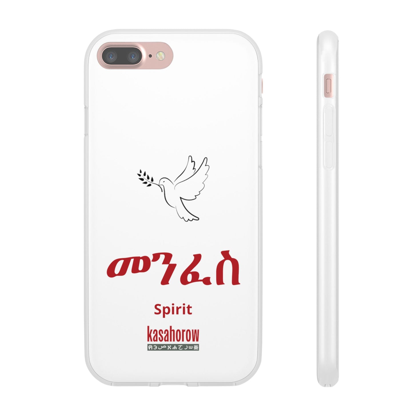 "Spirit" Phone Case · English Amharic
