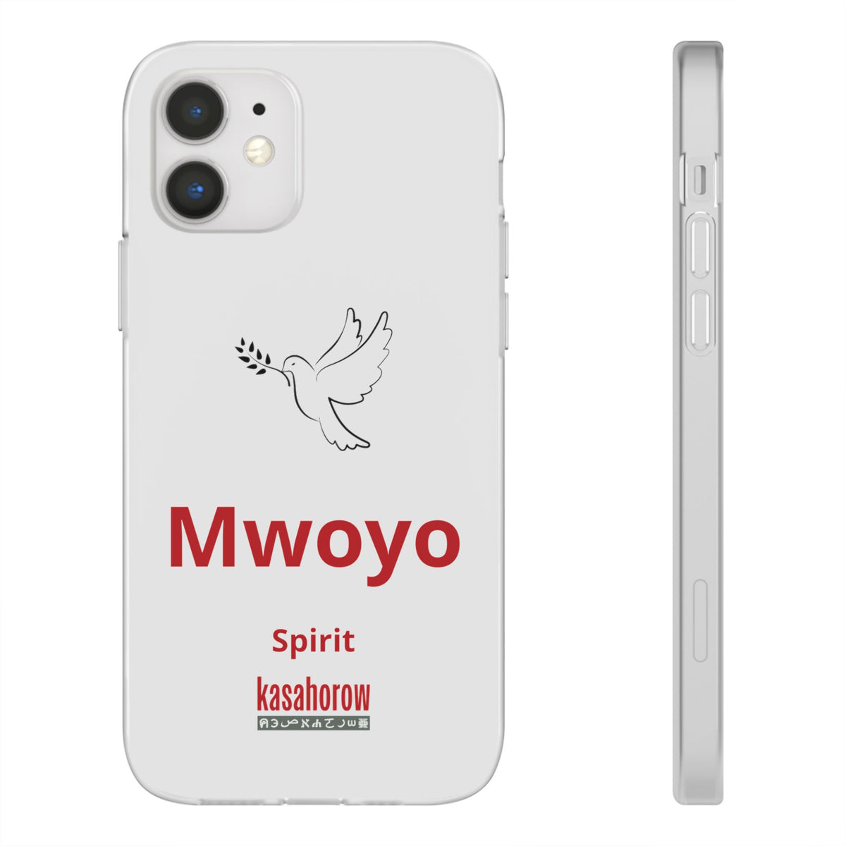 "Spirit" Phone Case · English Luganda