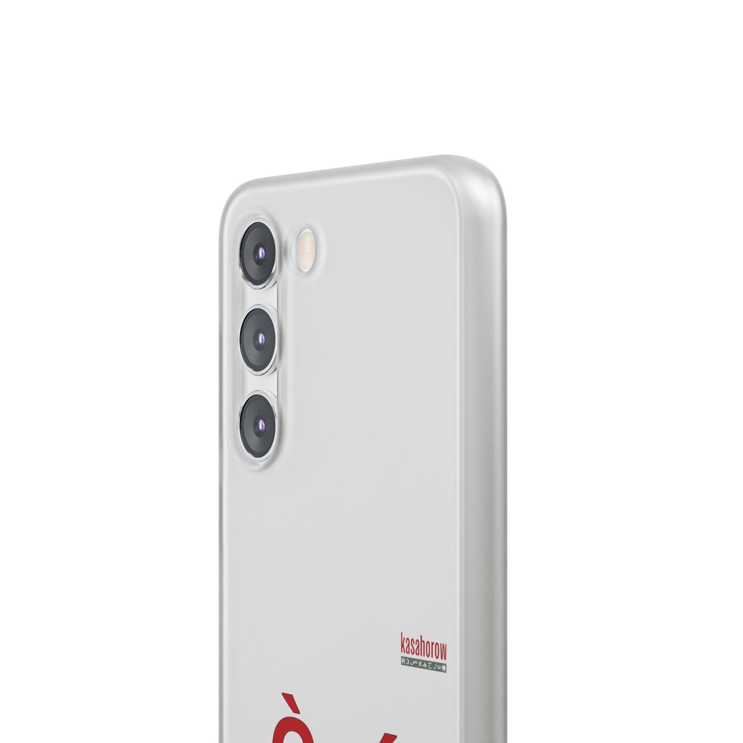 Boss Flexi Phone Case, Customizable Clear Phone Cover, Perfect Gift for Birthdays, Holidays, and Everyday Use
