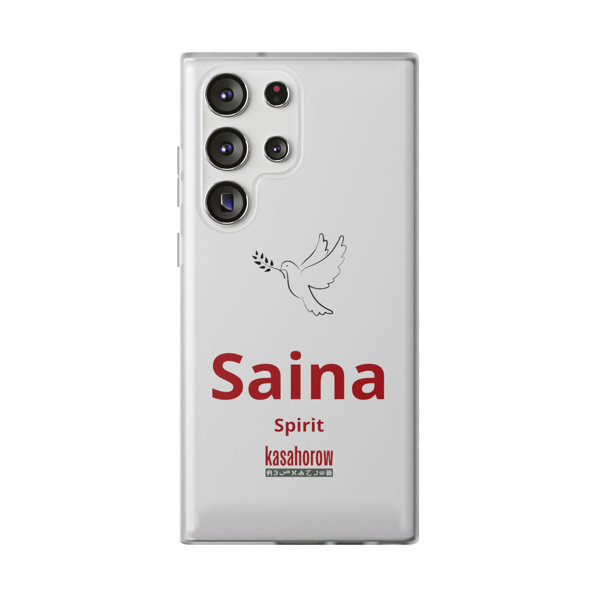 "Spirit" Phone Case · English Malagasy