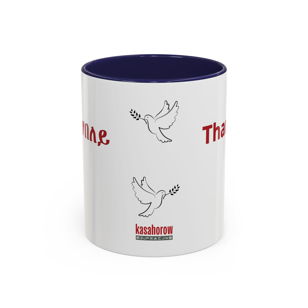 "Thank You" Mug · English Tigrinya