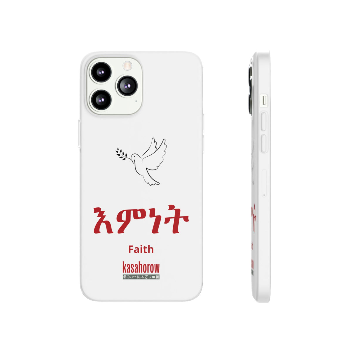 "Faith" Phone Case · English Tigrinya