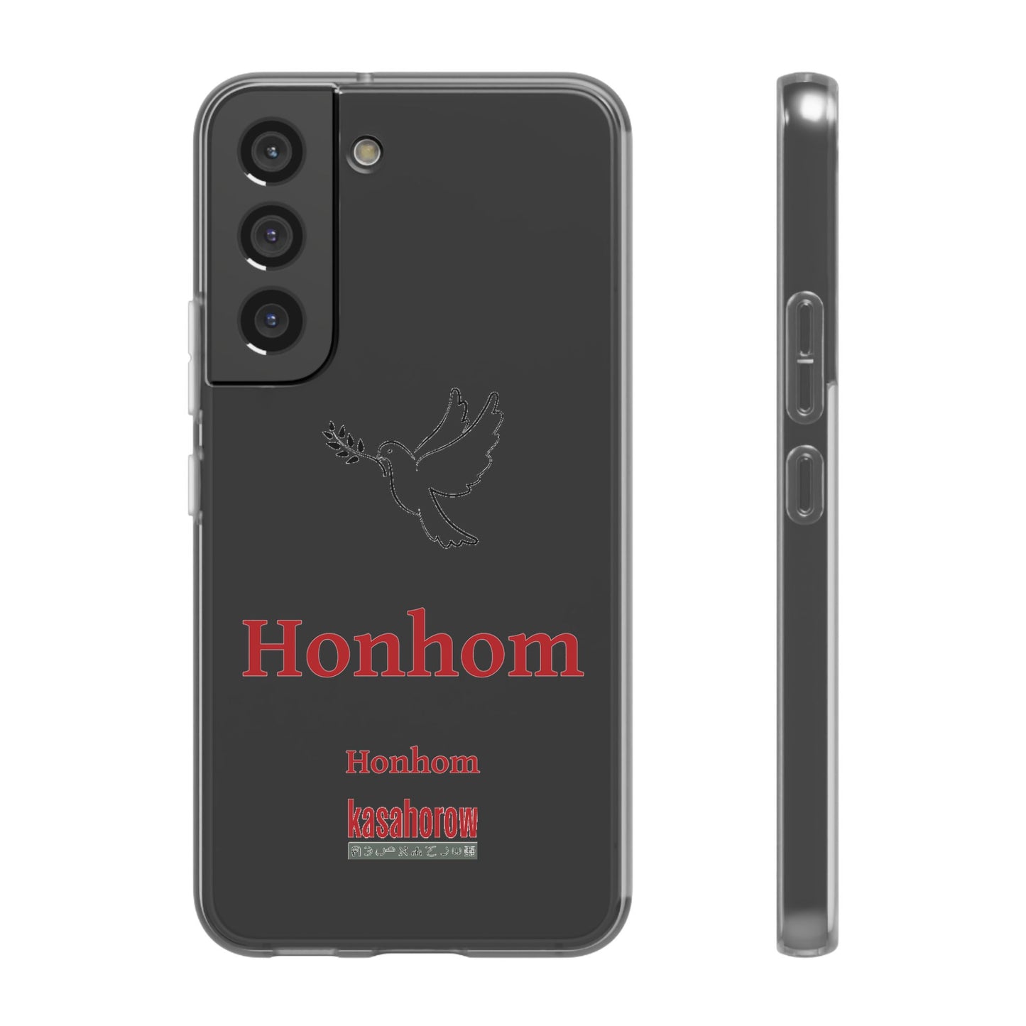 "Honhom" Phone Case · Akan Akan