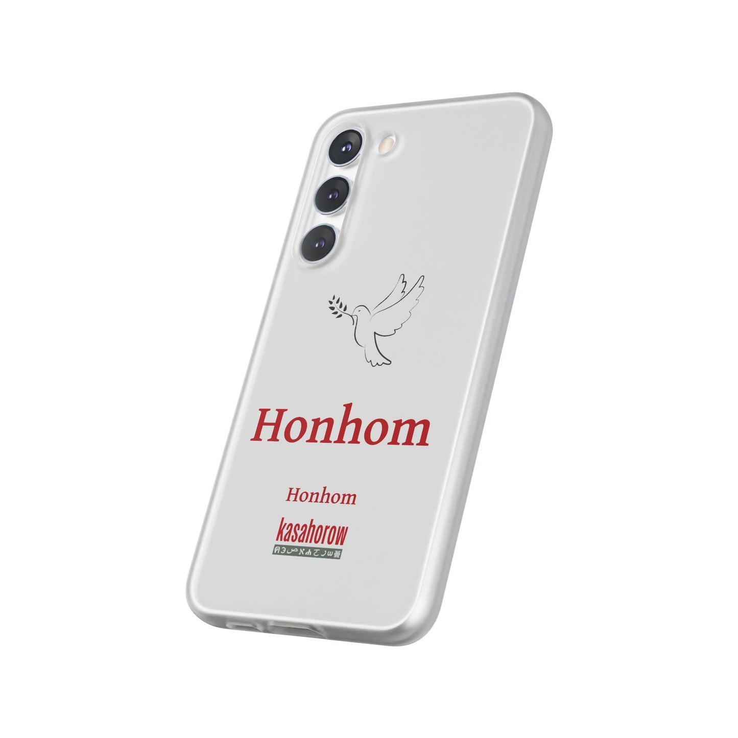 "Honhom" Phone Case · Akan Akan