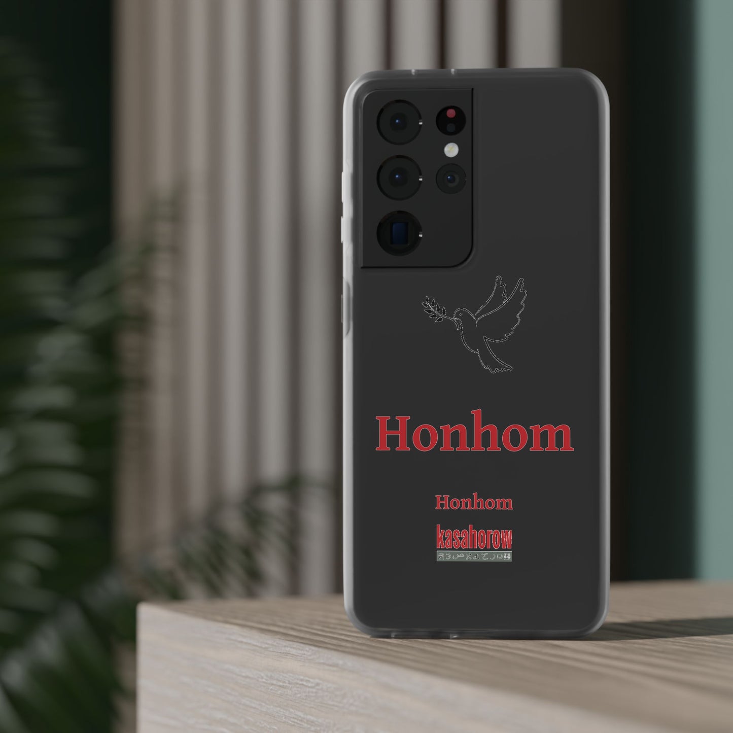"Honhom" Phone Case · Akan Akan