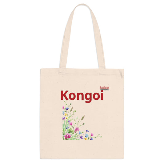 "Thank You" Bag / English - Kalenjin
