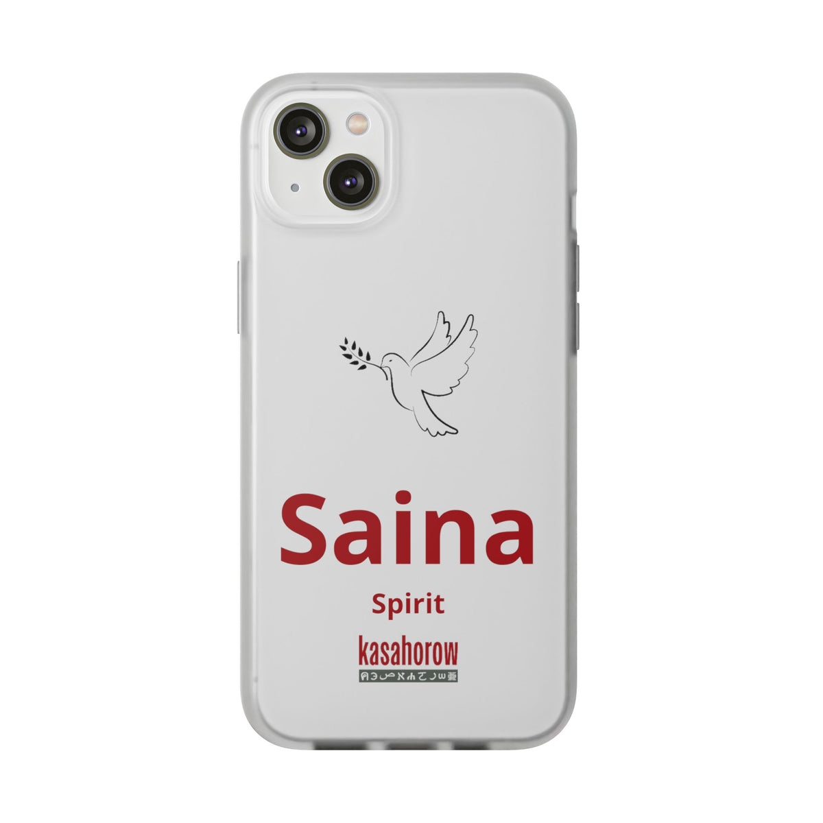 "Spirit" Phone Case · English Malagasy