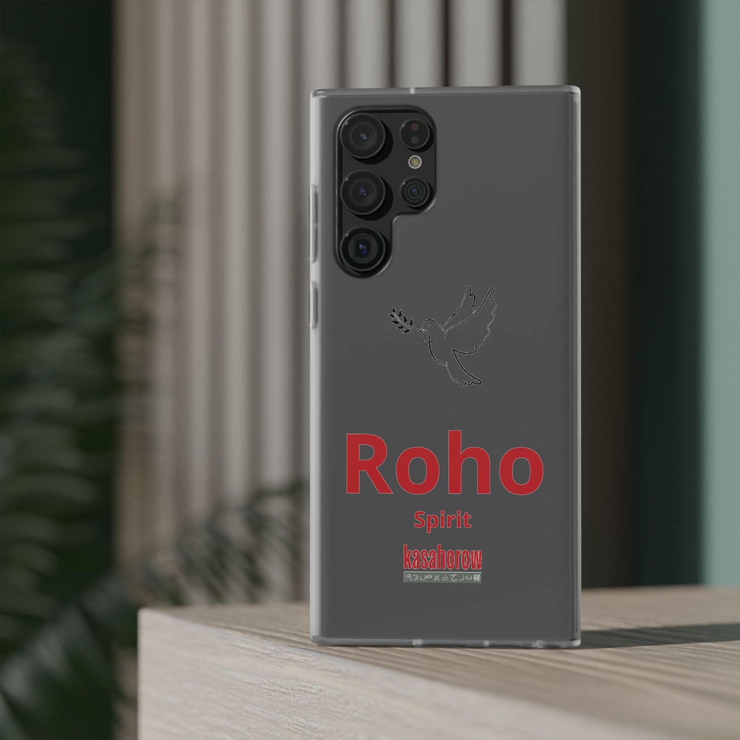 "Spirit" Phone Case · English Swahili