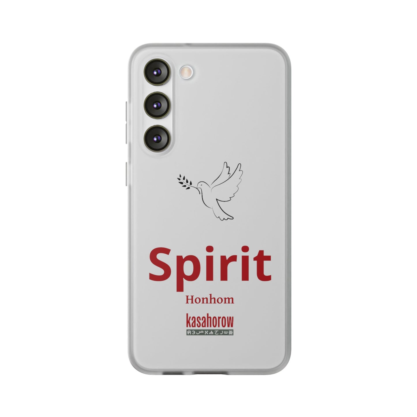 "Honhom" Phone Case · Akan Borɔfo