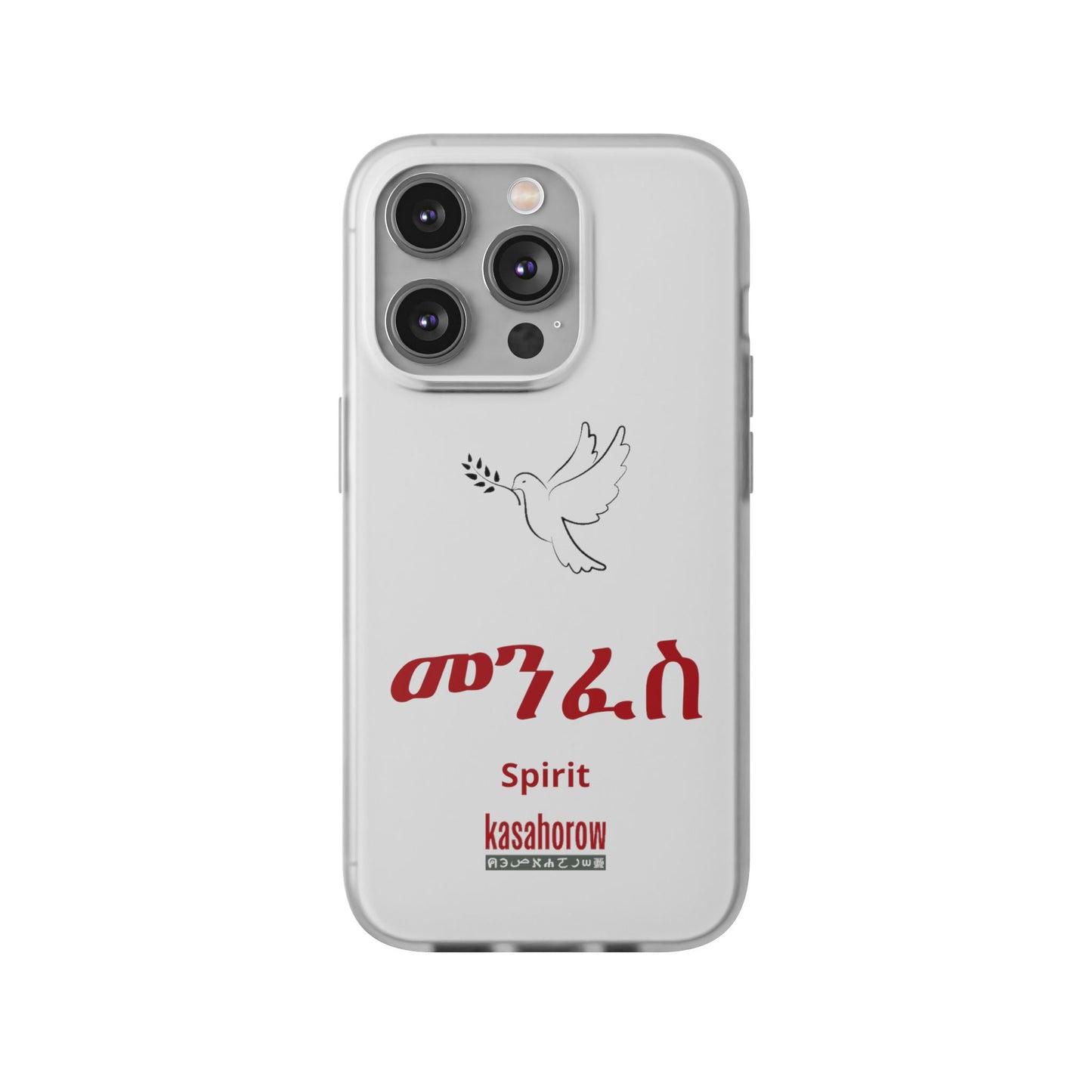 "Spirit" Phone Case · English Amharic