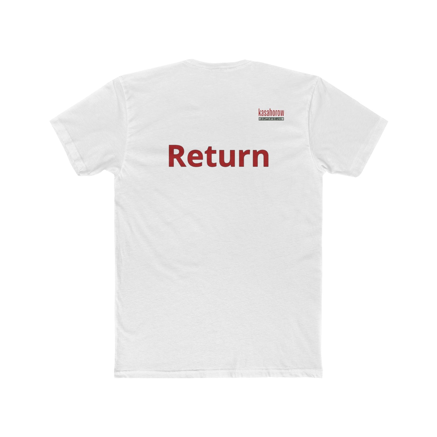 "Return" T-shirt / English - German