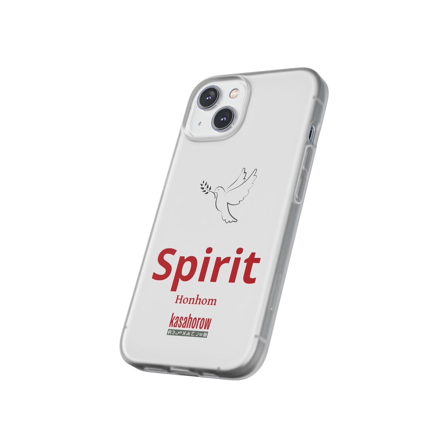 "Honhom" Phone Case · Akan Borɔfo